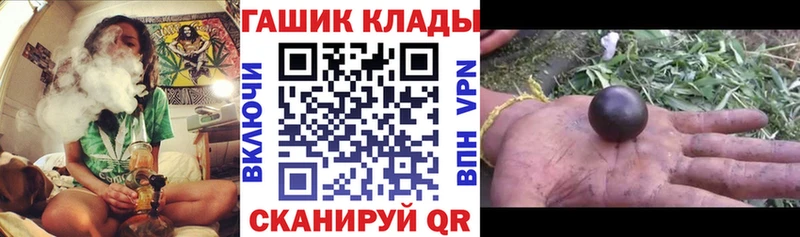 Все наркотики Дербент АМФ  мега рабочий сайт  КОКАИН  Меф 