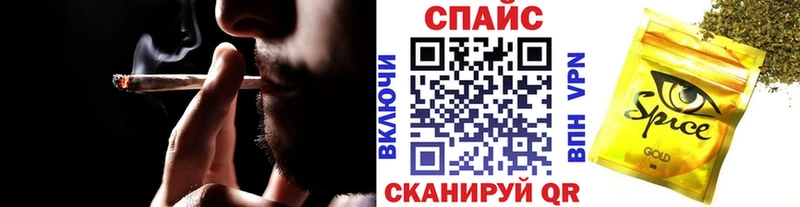 hydra ССЫЛКА  Дербент  БУТИРАТ оксибутират  где найти наркотики 