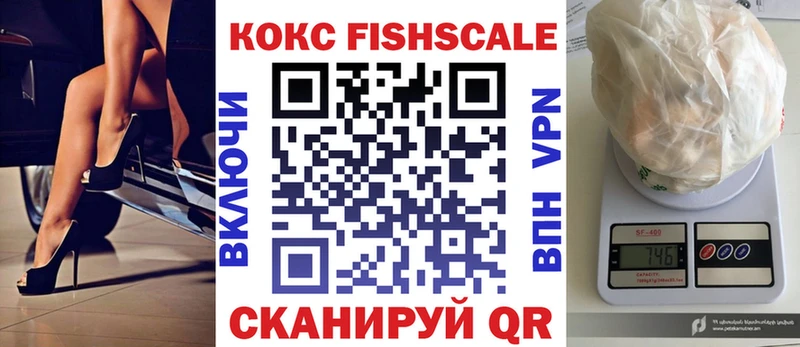 КОКАИН Эквадор  Дербент 