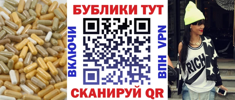 Экстази таблы  как найти закладки  Дербент 