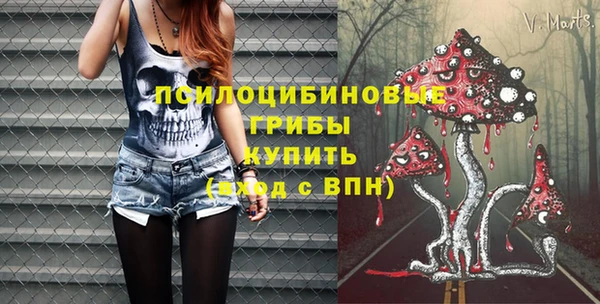 не бодяженный Алексеевка