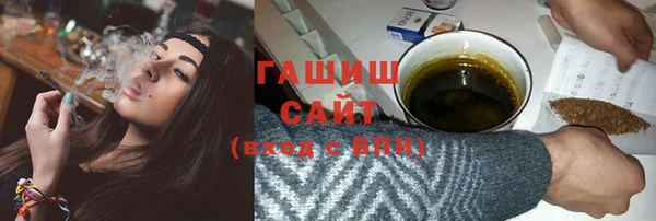 прущая мука Абинск
