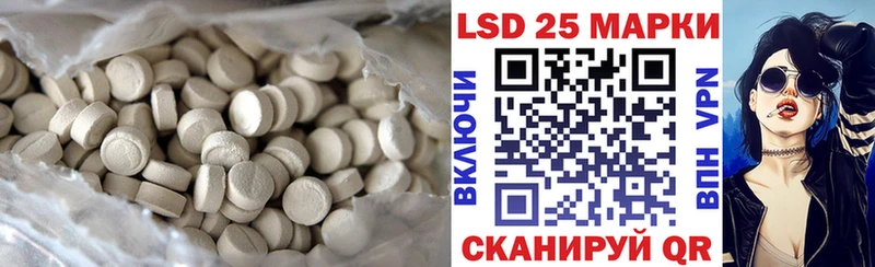 даркнет сайт  Дербент  Лсд 25 экстази ecstasy 