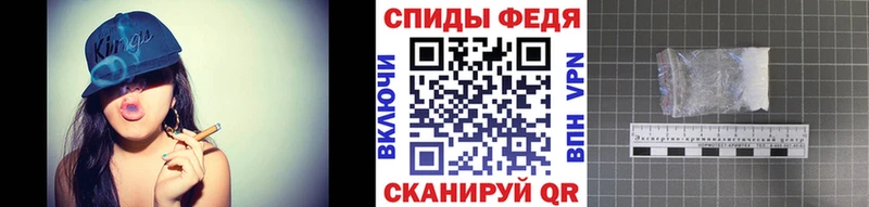 KRAKEN ссылки  Дербент  Метамфетамин Methamphetamine 